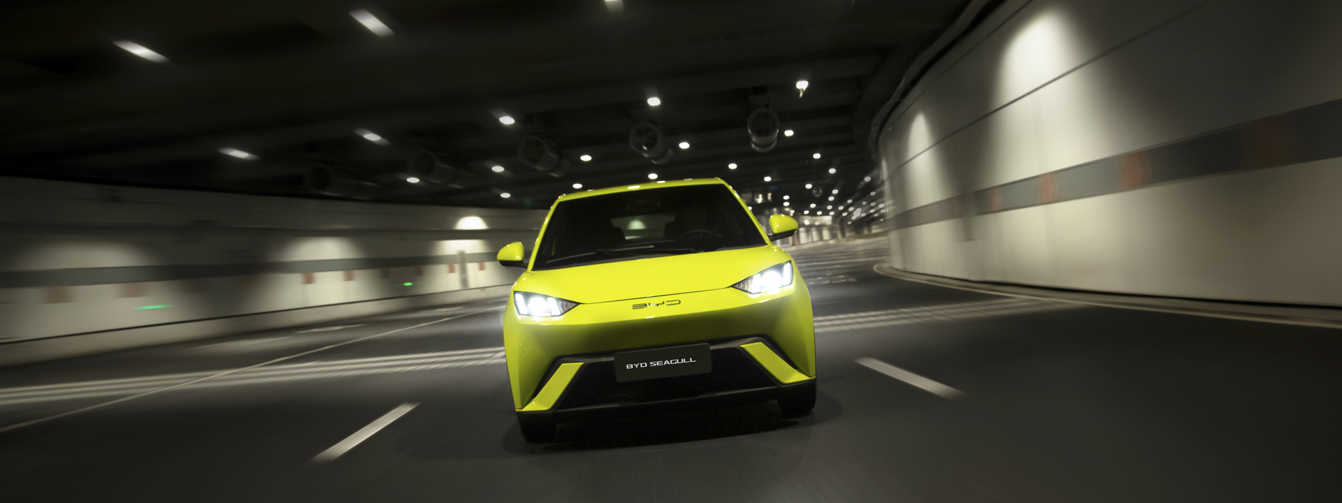 TEST DRIVE