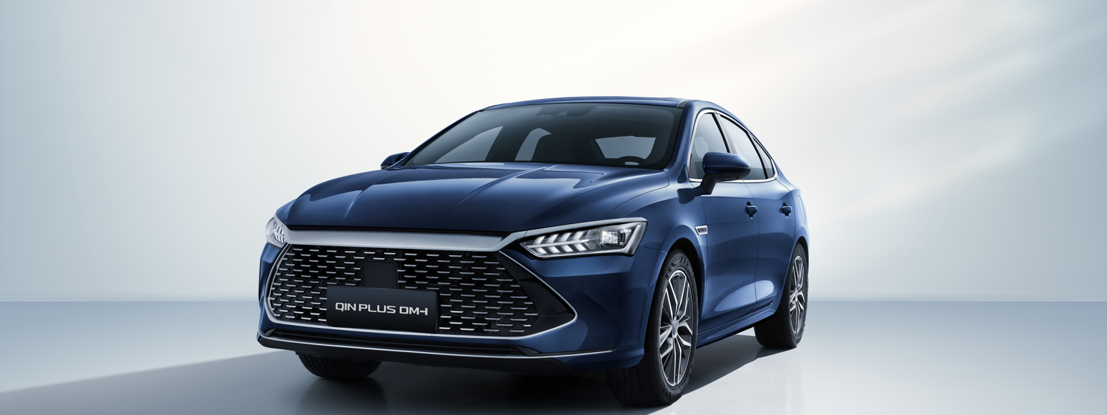 BYD QIN PLUS DM-i